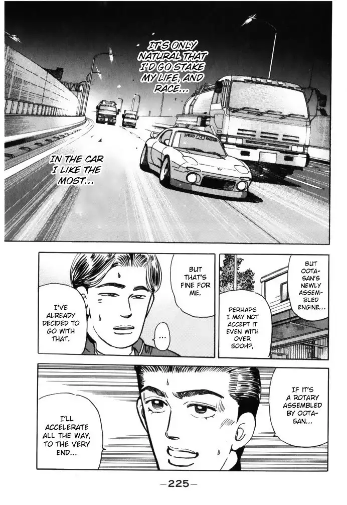 Wangan Midnight Chapter 68 13